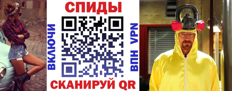 Amphetamine 98% Городовиковск