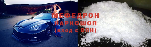 гидропоника Армянск