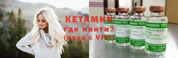 гидропоника Армянск