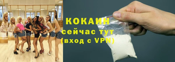 гидропоника Армянск