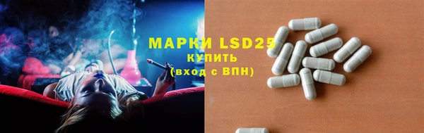 гидропоника Армянск