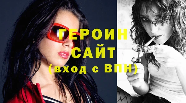 тгк Аркадак