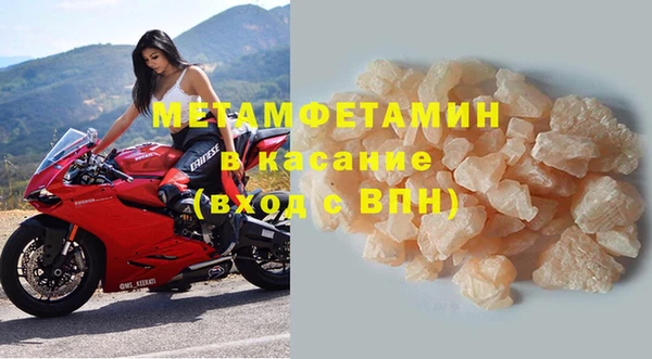 гидропоника Армянск