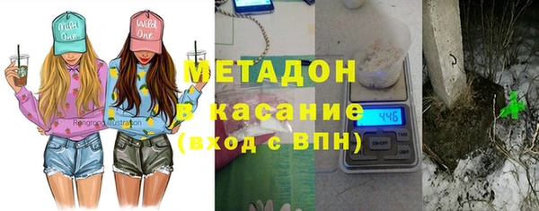 гидропоника Армянск